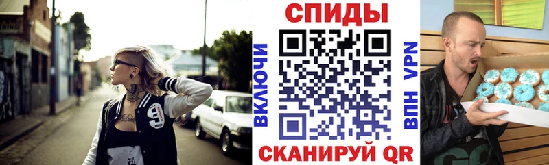 Amphetamine Premium  купить наркоту  Апшеронск 