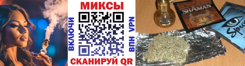 ОМГ ОМГ tor  Апшеронск  БУТИРАТ оксибутират 