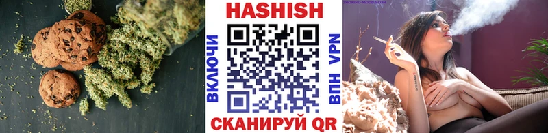 Еда ТГК марихуана  купить наркоту  Апшеронск 