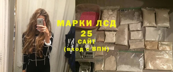 альфа пвп VHQ Алзамай