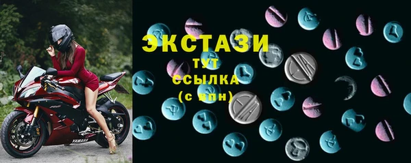 jwh Алексин