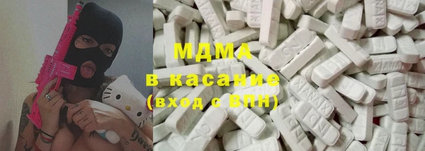 альфа пвп VHQ Алзамай