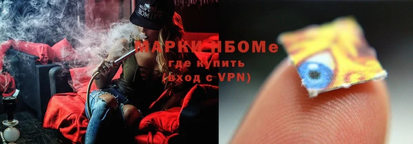 альфа пвп VHQ Алзамай
