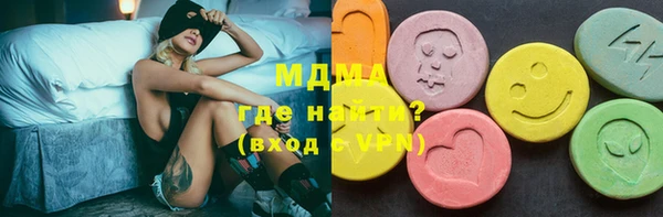 альфа пвп VHQ Алзамай