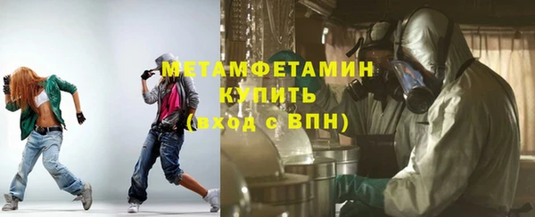 jwh Алексин