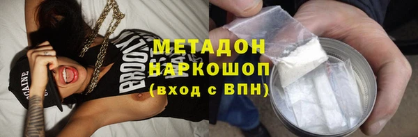 jwh Алексин
