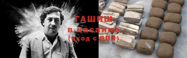 jwh Алексин