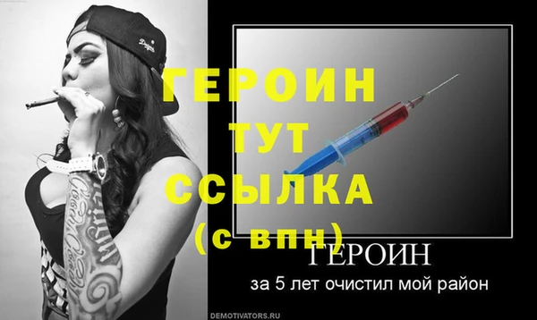 jwh Алексин