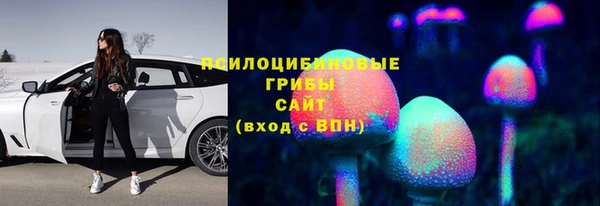 альфа пвп VHQ Алзамай