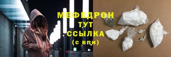 прущий лед Осташков