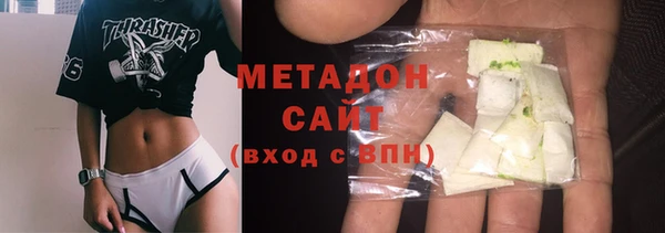 jwh Алексин