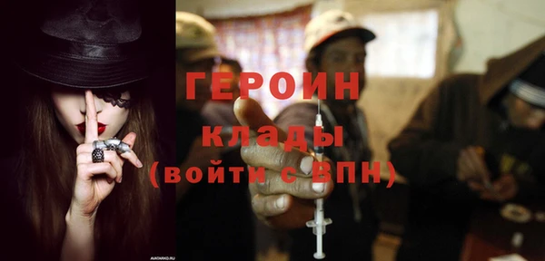 jwh Алексин