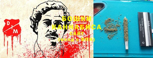 альфа пвп VHQ Алзамай
