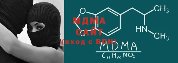 альфа пвп VHQ Алзамай