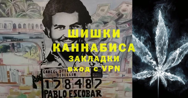 jwh Алексин