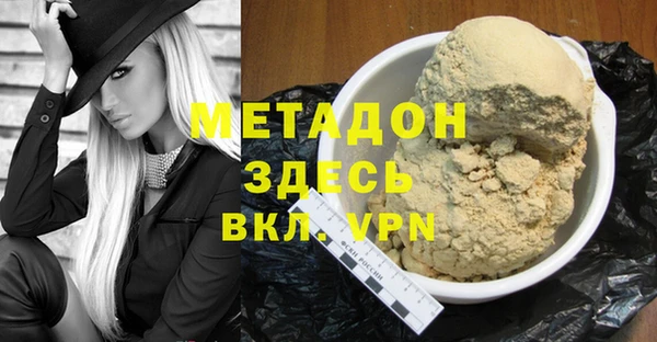 jwh Алексин