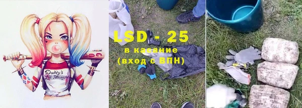 твердый Остров
