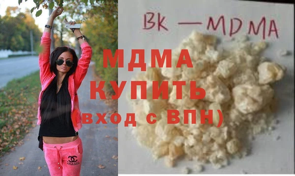 мефедрон мука Алексеевка