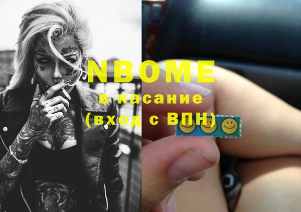 альфа пвп VHQ Алзамай