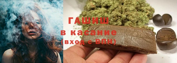 jwh Алексин