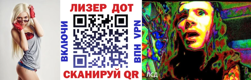Марки N-bome 1500мкг  продажа наркотиков  Апшеронск 